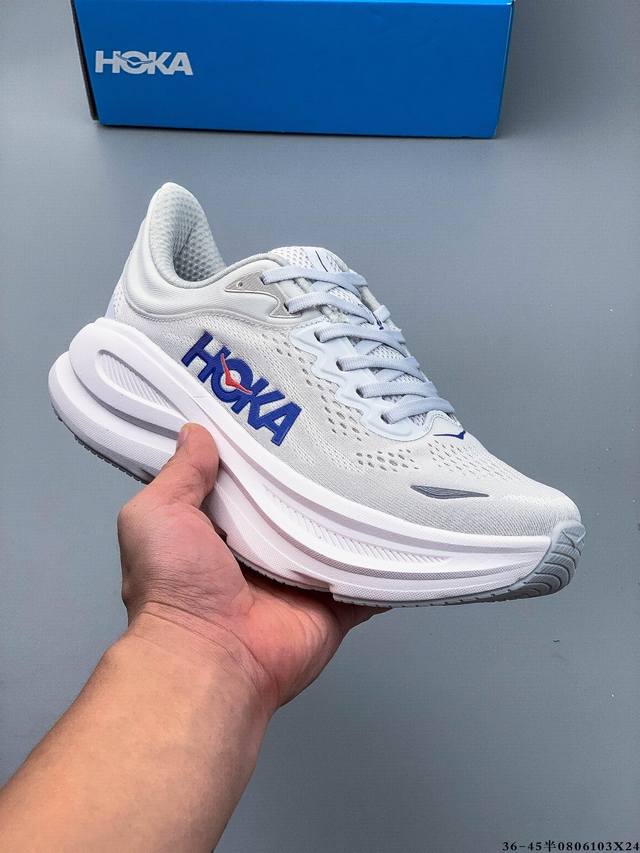Hoka One One Bondi 9 余文乐同款 新款缓震跑鞋 万众期待的Bondi系列终于迎来了更新，作为Hoka缓震跑鞋的杠把子，Bondi缓震性能非常