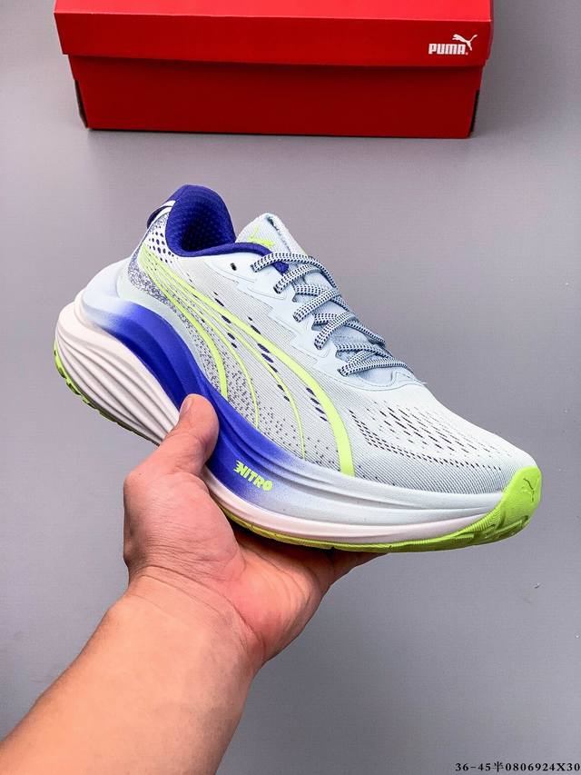 彪马Puma Magmax Nitro减震耐磨舒适马拉松 中长跑跑鞋 0806924X30