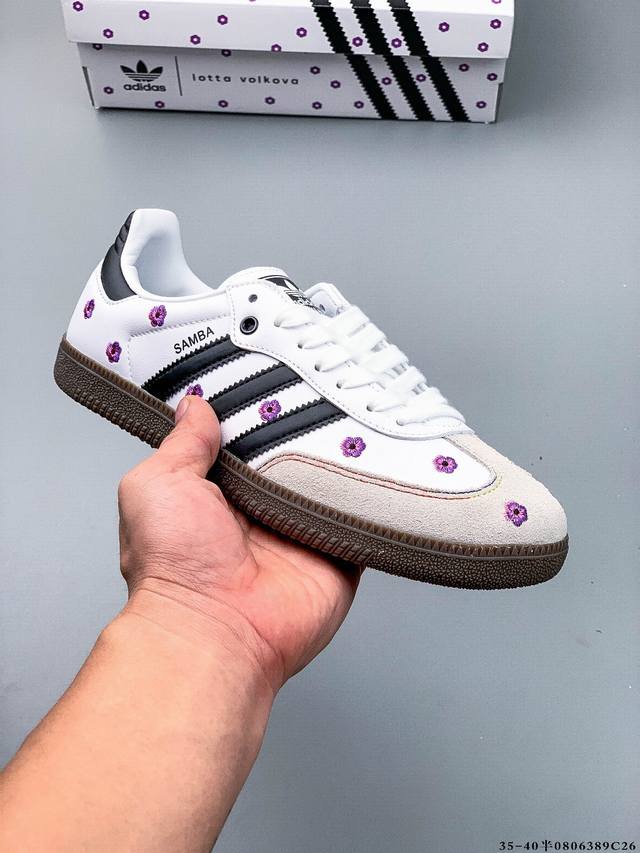 头层真标！Adidas Samba Og 经典鞋款 Adidas 近70年的经典Samba Og 修长的鞋楦,略微尖尖的鞋头,翻毛皮的鞋头拼接,这些我们都看得到
