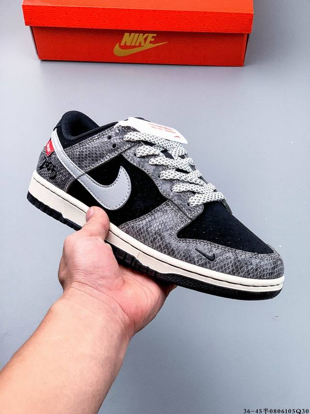 Nike Dunk Sb Low耐克 低帮滑板鞋 纯原生产线！头层带芯片！打造市面Dunk Sb系列标杆！ 全套原厂纸板，原楦头，唯一越南进口贝利皮！一切遵循公