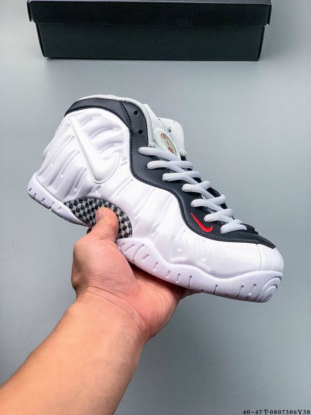公司级！Nike 耐克 Air Foamposite Pro 哈达威喷泡 双层Zoom植入 中底完美注胶篮球鞋 0807306Y38
