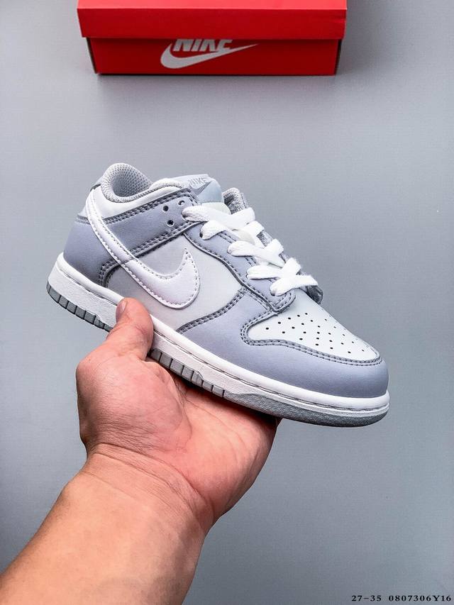 耐克Nike Sb Dunk Low Pro经典百搭休闲滑板鞋小童鞋 0807306Y16