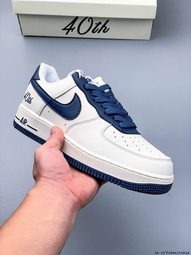 二层真标！耐克Nike Air Force 1 Low 空军一号低帮经典百搭休闲板鞋 0806335D20