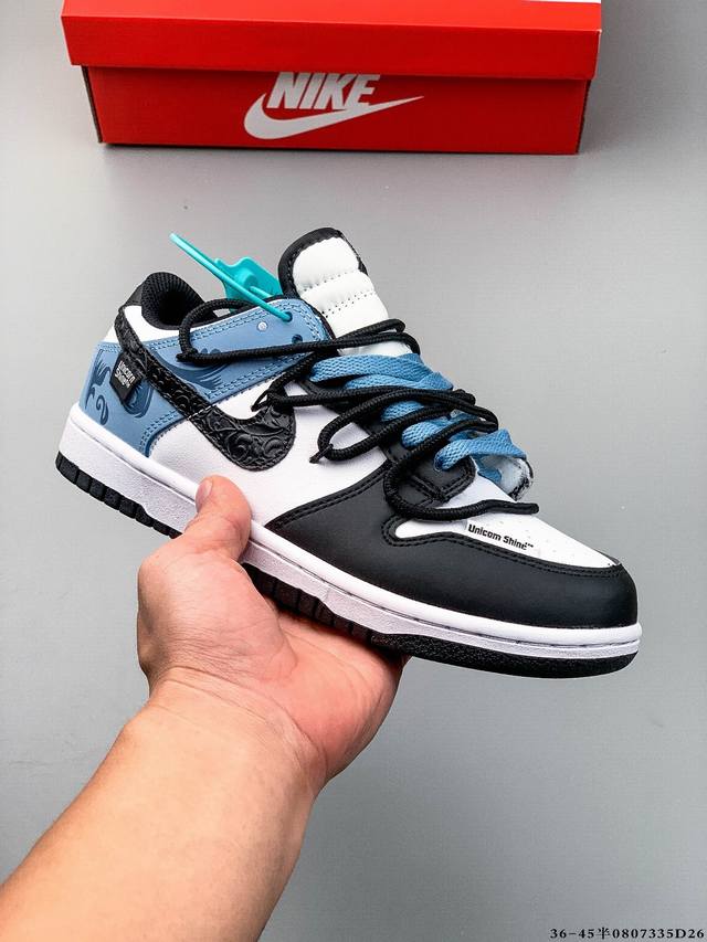 公司级！耐克Nike Sb Dunk Low Pro经典百搭休闲滑板鞋 0807335D26