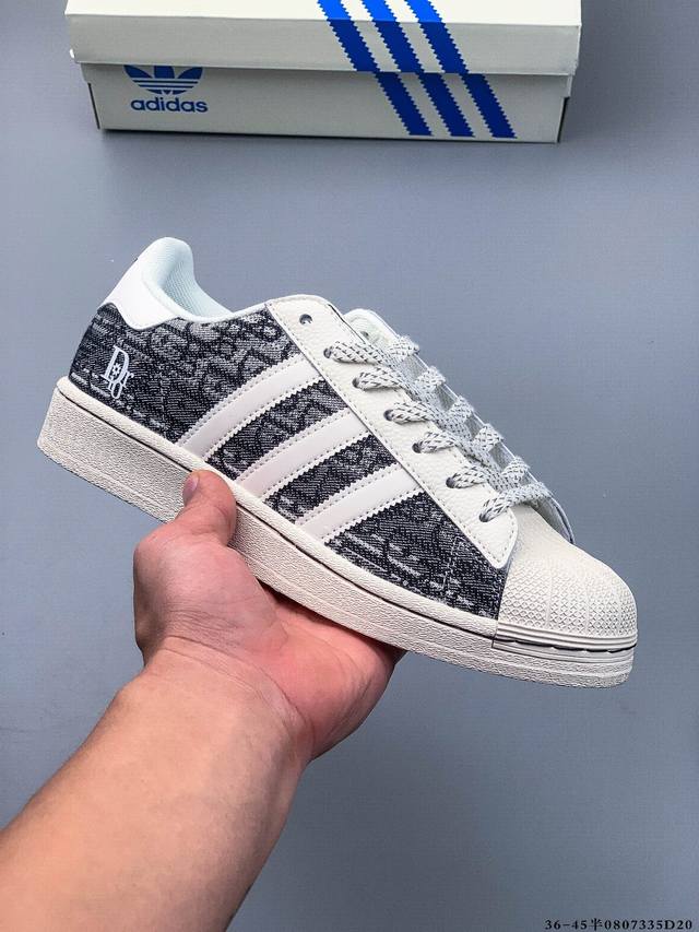 公司级！阿迪达斯Adidas Superstar 贝壳头经典百搭休闲板鞋 0806335D20