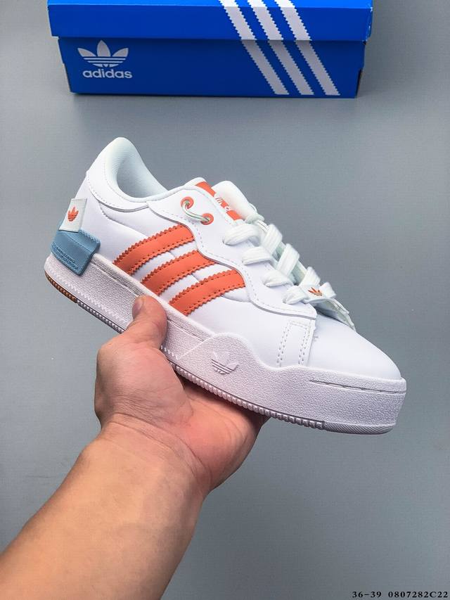 Adidas阿迪达斯Rey Galle W 三叶草新款休闲鞋板鞋 0807282C22