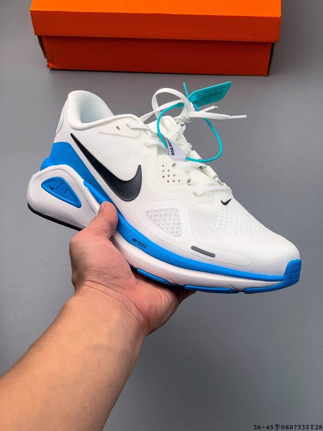 公司级！Nike Air Zoom Structure 26 耐克 登月网面系列 训跑练步鞋 0807535T28