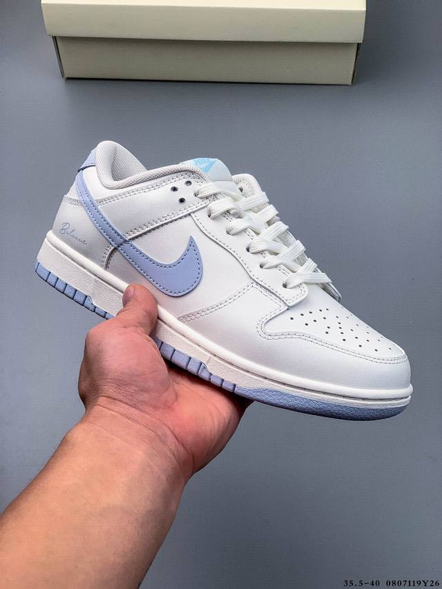 公司级！耐克Nike Sb Dunk Low Pro经典百搭休闲滑板鞋 0807119Y26