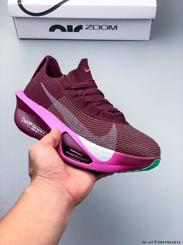 公司级！Nike Air Zoom Alphafly Next% 3 阿尔法 马拉松 3.0减震马拉松跑步鞋 首次通过一体式鞋底 替代了后跟和前足分离的设计 让