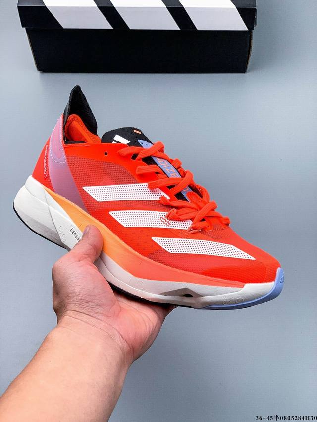 Adidas阿迪达斯Adidas Adizero Adios Pro 3 耐磨减震专业跑步鞋 男款 北京马拉松40周年限定。冲向目标，一路向前，不断挑战和突破自