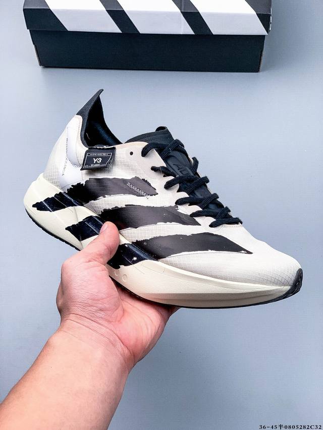 公司级！Adidas Adizero Adios Pro 4马拉松飞线贾卡轻质透气休闲运动跑步鞋 采用双层透气网纱 Flywire动态飞线绑缚鞋面材质 内置Zo