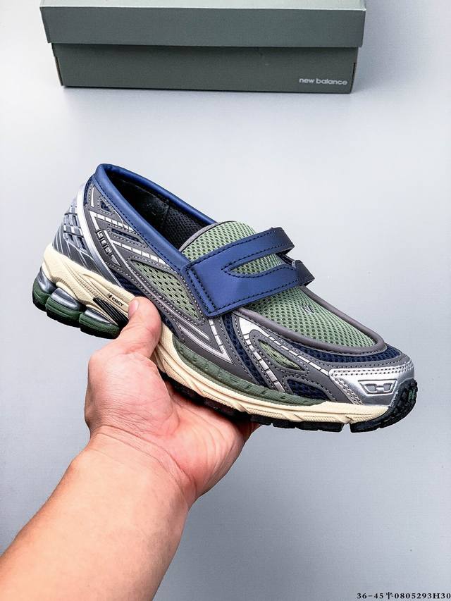 Junya Watanabe Manx New Balance 1906L乐福鞋 小牛皮 人造皮革混合拼接设计穿套式鞋舌有Logo贴花零钱夹层迷你Logo吊牌圆