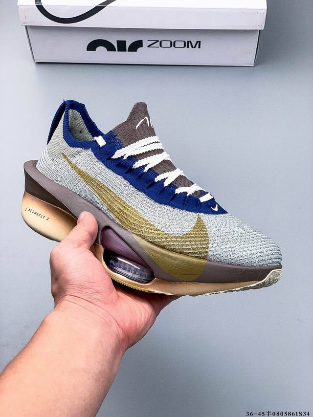 公司级！Nike Air Zoom Alphafly Next% 3 阿尔法 马拉松 3.0减震马拉松跑步鞋 首次通过一体式鞋底 替代了后跟和前足分离的设计 让