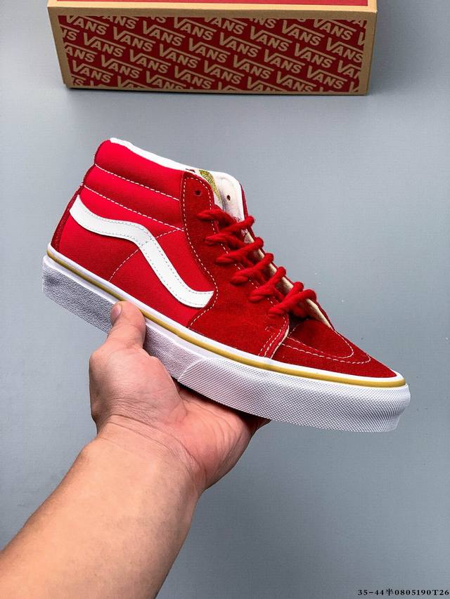公司级硫化底！万斯Vans Sk8-Mid Slim 中帮时尚运动休闲滑板鞋 0805 T26