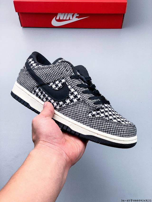 二层真标！耐克Nike Sb Dunk Low Pro经典百搭休闲滑板鞋 0805924X22