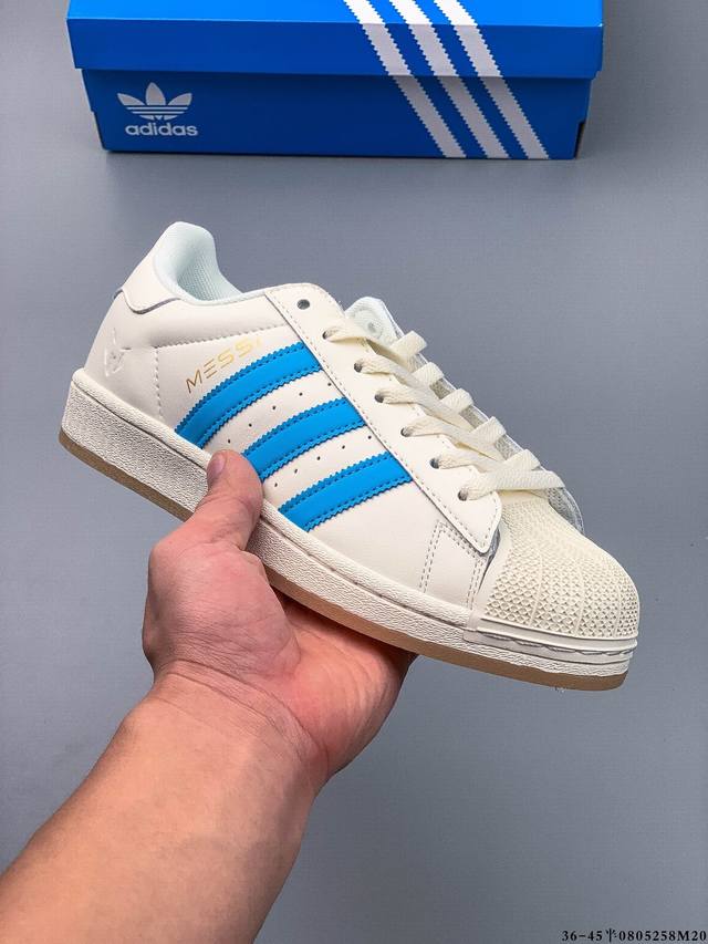 公司级！阿迪达斯Adidas Superstar 贝壳头经典百搭休闲板鞋 0805258M20