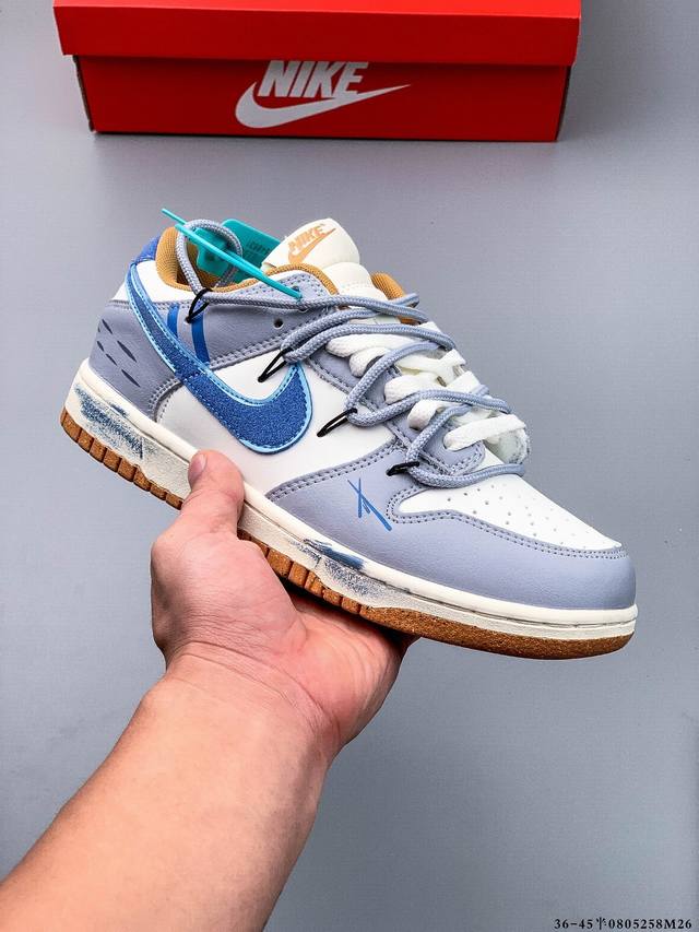 二层真标！耐克Nike Sb Dunk Low Pro经典百搭休闲滑板鞋 0805258M26