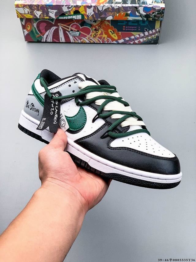 Nike Dunk Sb Low耐克 低帮滑板鞋 纯原生产线！头层带芯片！打造市面Dunk Sb系列标杆！ 全套原厂纸板，原楦头，唯一越南进口贝利皮！一切遵循公