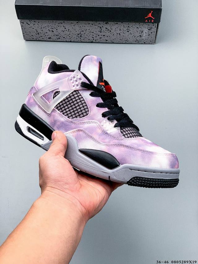 Air Jordan 4 Aj4代中帮复古休闲运动文化篮球鞋。秉承轻量化的速度型篮球鞋设计思想完成设计，降低重量的同时提升舒适度，中底延续前作使用了分离式后掌可
