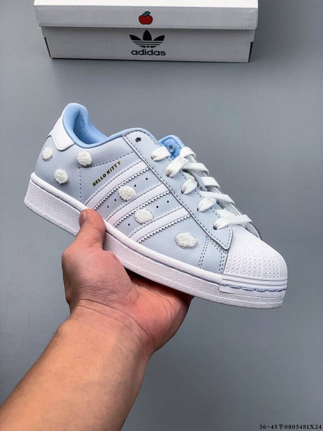 公司级！阿迪达斯Adidas Superstar 贝壳头经典百搭休闲板鞋 0805481X24