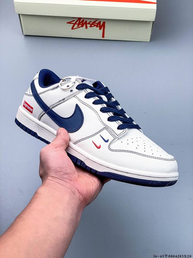 Nike Dunk Sb Low耐克 低帮滑板鞋 纯原生产线！头层带芯片！打造市面Dunk Sb系列标杆！ 全套原厂纸板，原楦头，唯一越南进口贝利皮！一切遵循公
