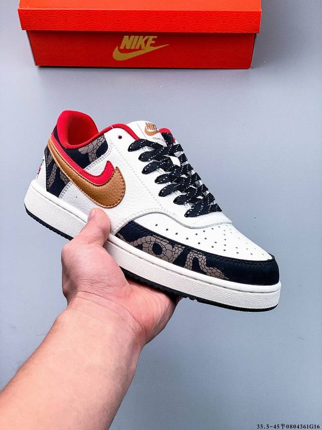 公司级！耐克 Nike Court Vision Low 皮面百搭休闲板鞋 0804361G16