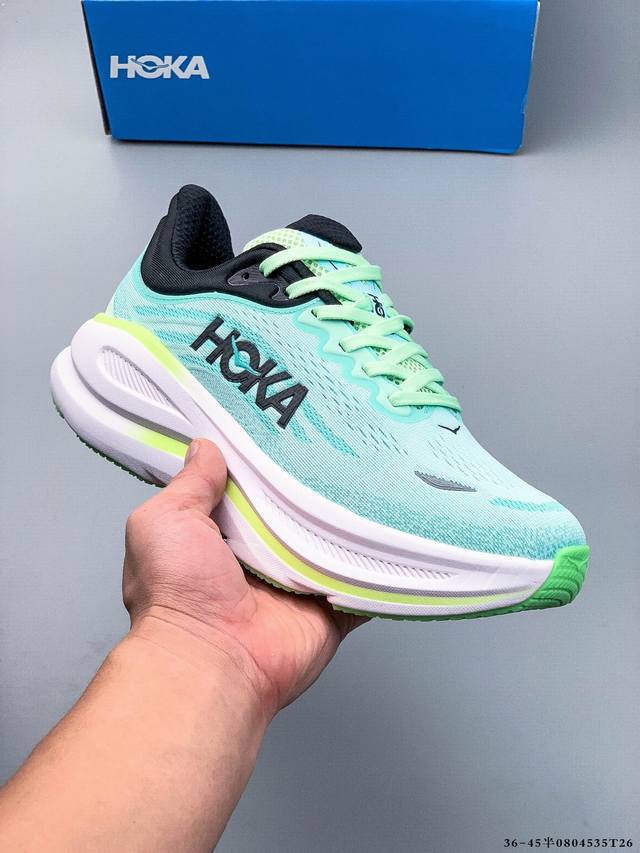 Hoka One One Bondi 9 余文乐同款 新款缓震跑鞋 万众期待的Bondi系列终于迎来了更新，作为Hoka缓震跑鞋的杠把子，Bondi缓震性能非常