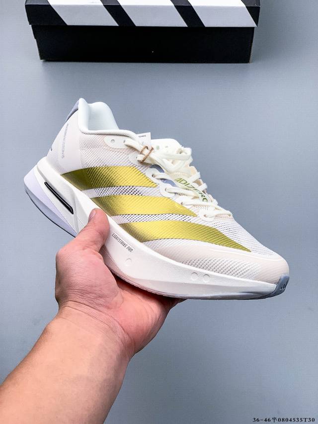公司级！阿迪达斯Adidas Adizero Boston 13 透气网眼竞速跑鞋Boost 缓震底 后跟加厚 呵护脚后跟 立体保护软绵鞋口 轻松穿脱不磨脚 安