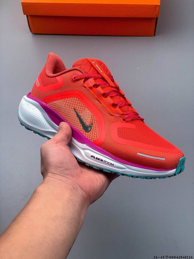 公司级！耐克Nike Air Zoom Pegasus 41 登月新款透气缓震跑鞋 0804284H26