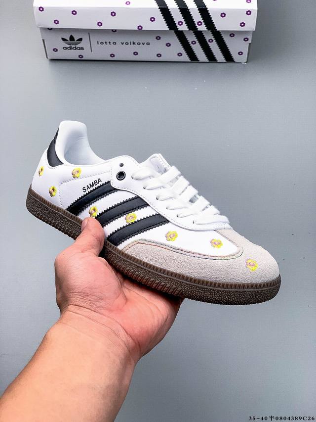 头层真标！Adidas Samba Og 经典鞋款 Adidas 近70年的经典Samba Og 修长的鞋楦,略微尖尖的鞋头,翻毛皮的鞋头拼接,这些我们都看得到