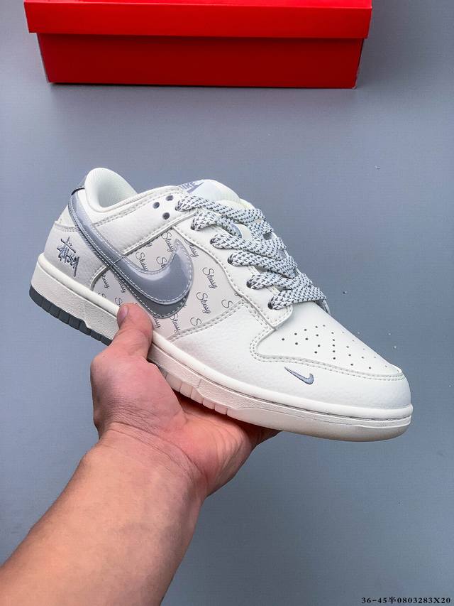 Nike Dunk Sb Low耐克 低帮滑板鞋 纯原生产线！头层带芯片！打造市面Dunk Sb系列标杆！ 全套原厂纸板，原楦头，唯一越南进口贝利皮！一切遵循公