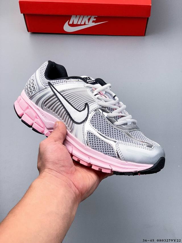 独家4层组合大底耐克Nike Zoom Vomero 5 Sp'vast Grey Sail'马拉松复古跑五代休闲运动慢跑鞋 0803279Y22