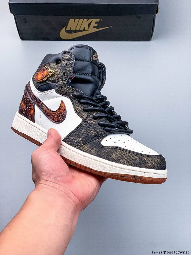 公司级！耐克Nike Air Jordan 1 Aj1乔丹一代高帮复古文化休闲运动篮球鞋 0803279Y29