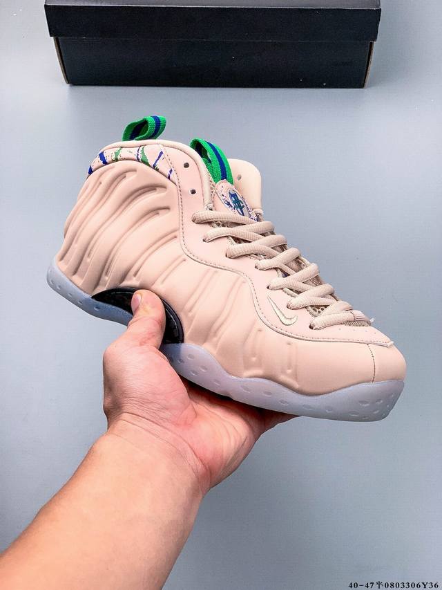 公司级！Nike 耐克 Air Foamposite Pro 哈达威喷泡 双层Zoom植入 中底完美注胶篮球鞋 0803306Y36