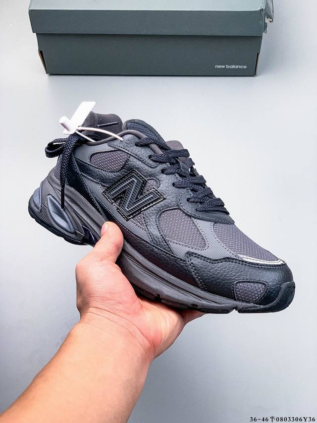 公司级！New Balance M2010系列 新百伦 复古老爹风网布跑步休闲运动鞋 新百伦经典配色 沿袭了面世之初的经典科技 以Encap中底配以升级版 N-
