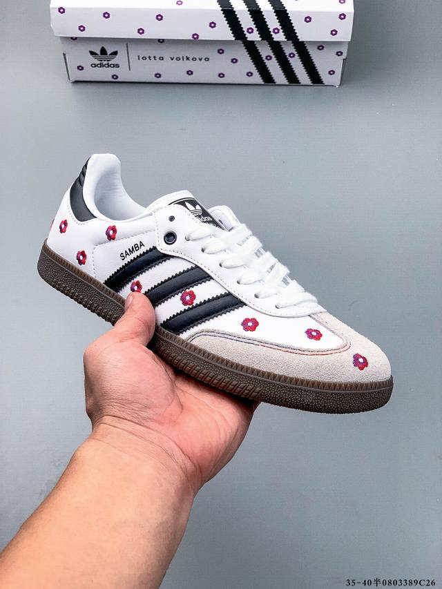 头层真标！Adidas Samba Og 经典鞋款 Adidas 近70年的经典Samba Og 修长的鞋楦,略微尖尖的鞋头,翻毛皮的鞋头拼接,这些我们都看得到
