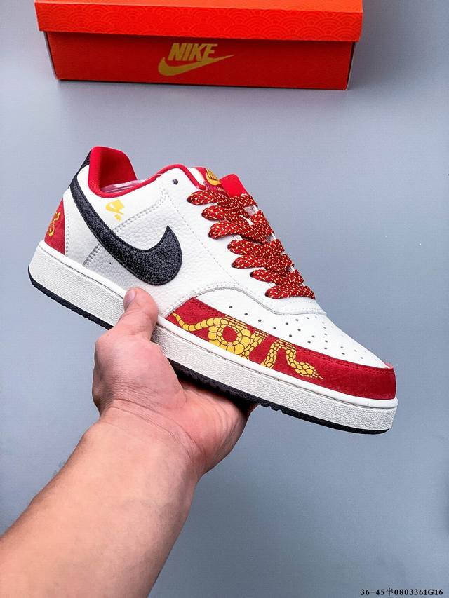 公司级！耐克 Nike Court Vision Low 皮面百搭休闲板鞋 0803361G16