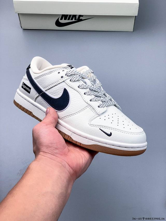 Nike Dunk Sb Low耐克 低帮滑板鞋 纯原生产线！头层带芯片！打造市面Dunk Sb系列标杆！ 全套原厂纸板，原楦头，唯一越南进口贝利皮！一切遵循公