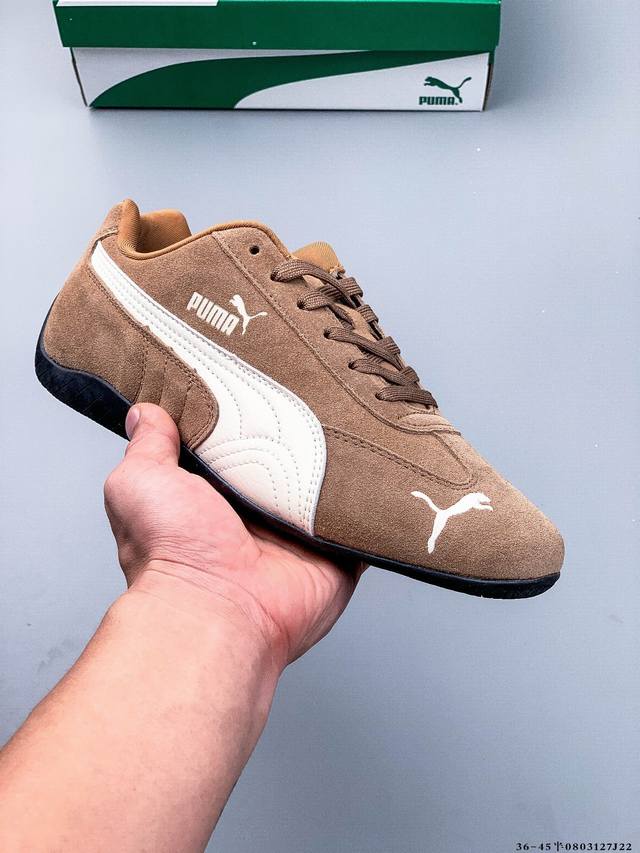 Puma Speedcat The Open Yy彪马 防滑耐磨时尚运动休闲鞋 支持侧踏时的踏步工作 即使在健身房等使用环境中也能确保透气性 像吸盘一样的设计是