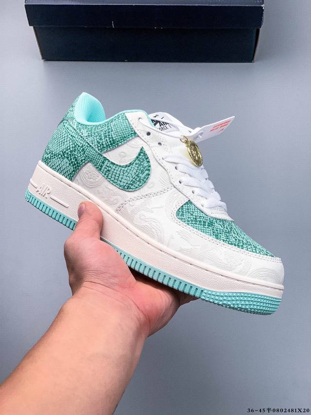 二层真标！耐克Nike Air Force 1 Low 空军一号低帮经典百搭休闲板鞋 0802481X20