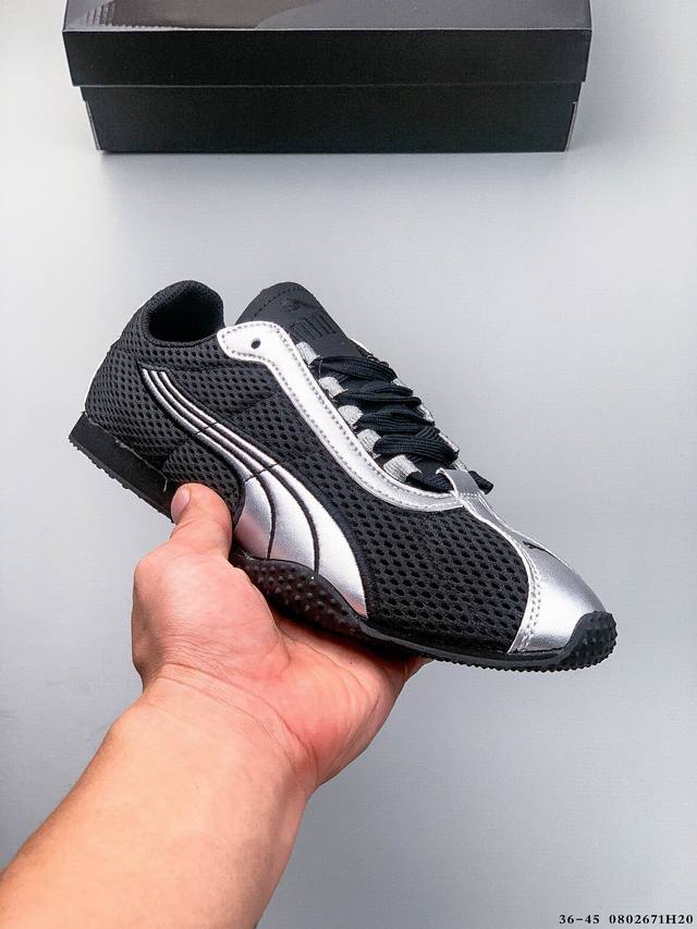 新品公司级 Puma 推出全新 H-Street 运动鞋Puma彪马 H-Street 薄底鞋 德训 舒适时尚 耐磨 低帮 生活休闲鞋 男女同款整体进行了丰富的