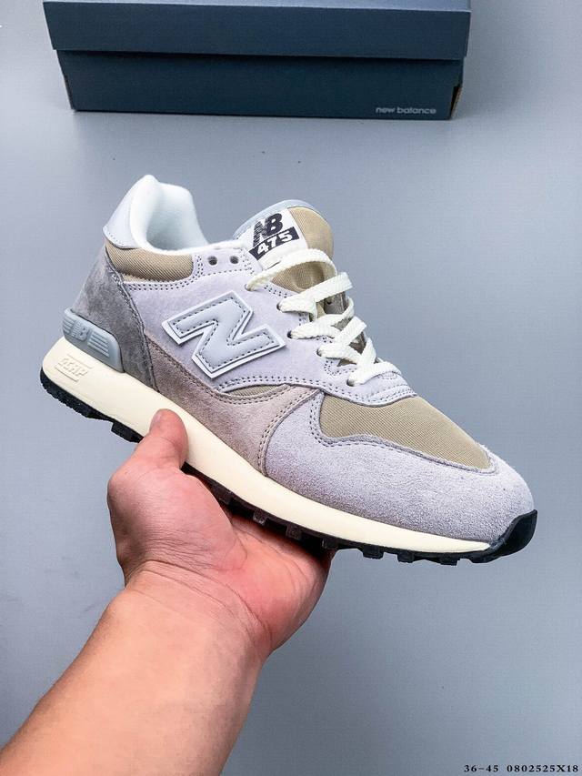 New Balance新百伦 Nb475复古休闲跑步鞋 0802525X18
