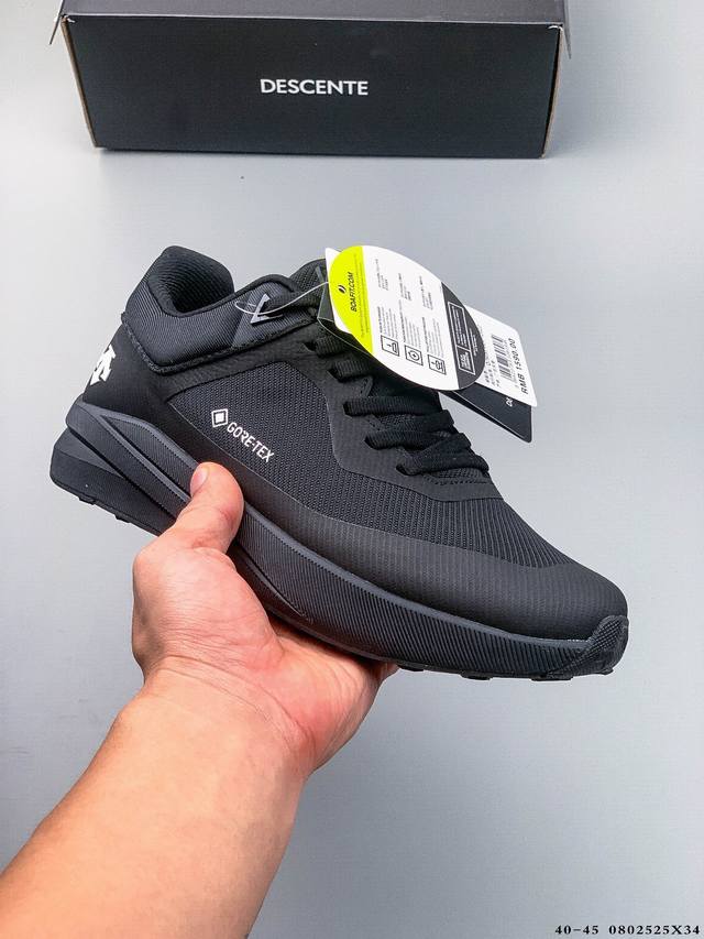 公司级！迪桑特Descente Dualis都市通勤 Gore-Tex 时尚舒适 防滑耐磨 时尚休闲运动覆盖防水男子越野跑鞋 官方同步上架 适合技术路线单日徒步