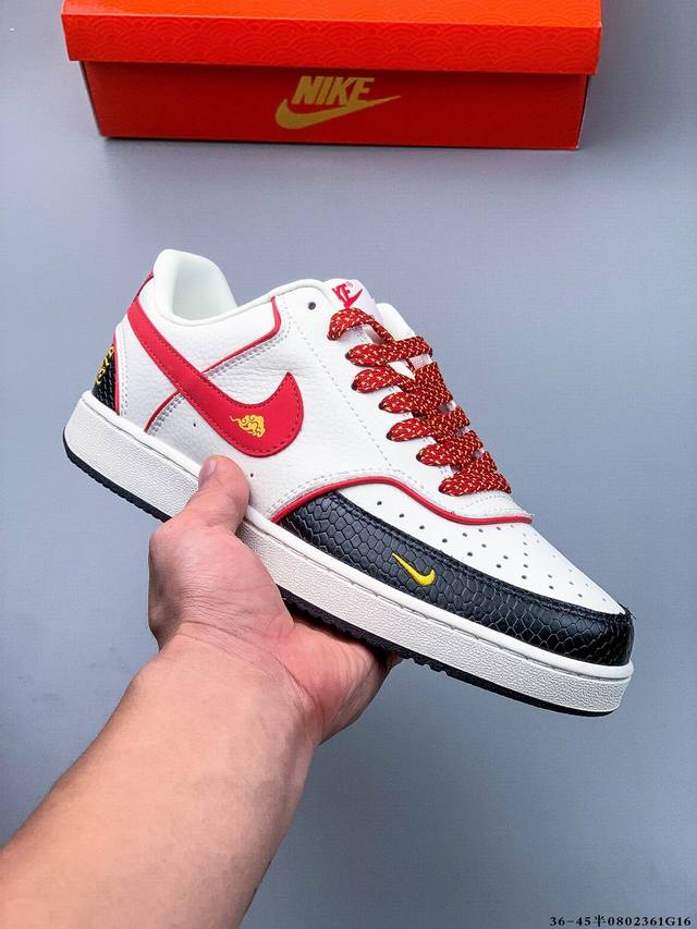 公司级！耐克 Nike Court Vision Low 皮面百搭休闲板鞋 0802361G16