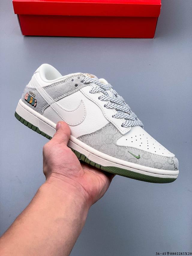 Nike Dunk Sb Low耐克 低帮滑板鞋 纯原生产线！头层带芯片！打造市面Dunk Sb系列标杆！ 全套原厂纸板，原楦头，唯一越南进口贝利皮！一切遵循公
