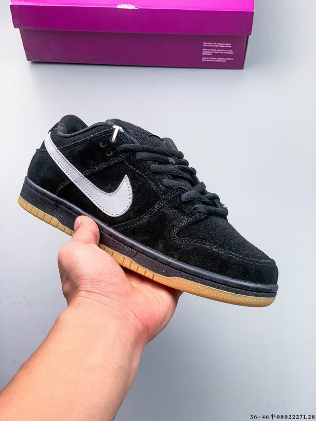 公司级！耐克Nike Sb Dunk Low Pro经典百搭休闲滑板鞋 0802227L28