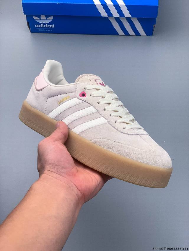 阿迪达斯Adidas Originals Sambae W 百搭单品复古桑巴板鞋 Adidas Sambae W采用了生胶材质的厚底设计，轻松提升身高同时，带来