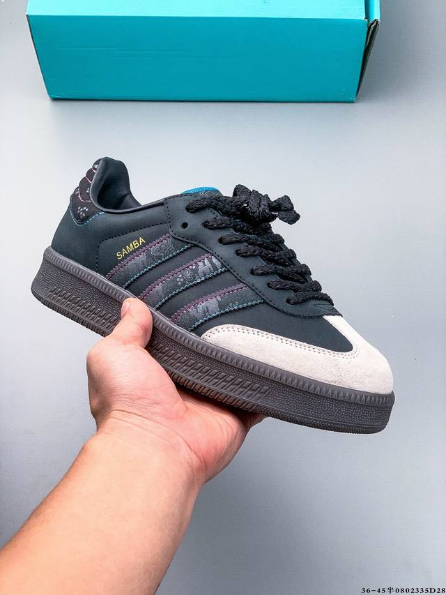 公司级！阿迪达斯Adidas Samba Xlg 厚底低帮复古板鞋 0802335D28