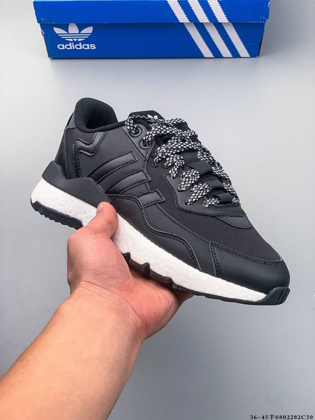 公司级真爆！Adidas Nite Jogger Boost 夜行者复古跑鞋原厂材料 原厂大底 私家独模 网布搭配头层皮 拼接打造鞋面 极具复古风格鞋头及鞋跟点