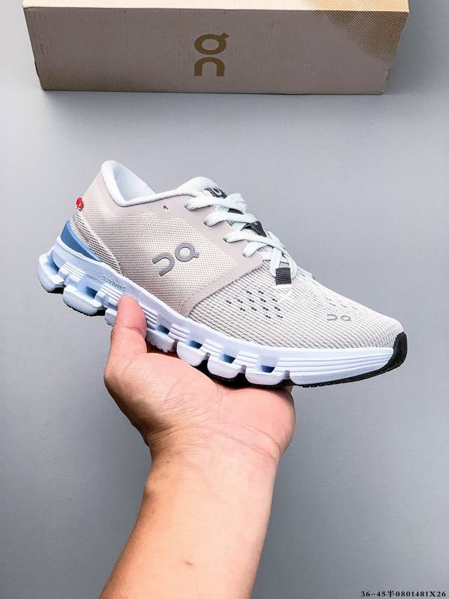 On昂跑全新一代综合体能训练运动鞋男女缓震回弹跑步鞋Cloud X 4 融入创新设计的Cloud X4综合训练鞋专注于多种训练场景、健身房运动以及高强度间歇训练